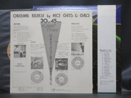 Masayoshi Takanaka Finger Dancin' Japan ONLY 4 Track 12” OBI