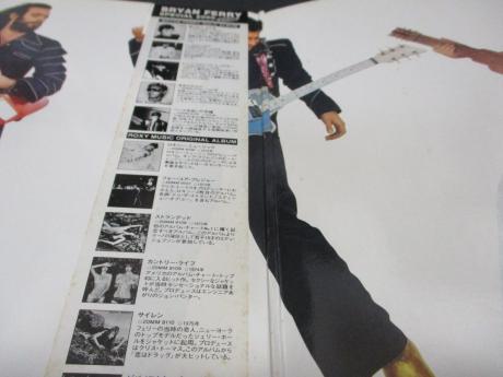 Roxy Music For Your Pleasure Japan LTD LP GOLD OBI