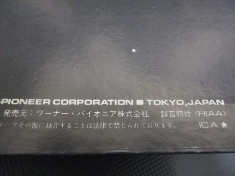 Deep Purple Fireball Japan Rare LP OBI INSERT
