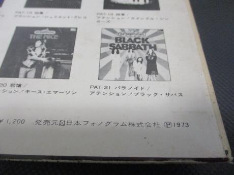 Keith Emerson The Nice Attention ! Japan ONLY LTD LP OBI