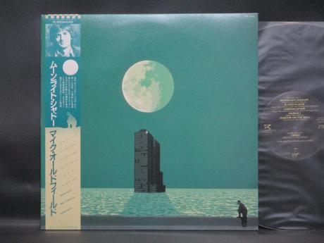 Mike Oldfield Crises Japan Orig. LP OBI INSERT