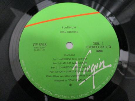 Mike Oldfield Platinum Japan Orig. LP OBI INSERT