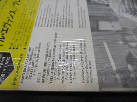 Gil Evans Orchestra Plays Jimi Hendrix Japan Rare LP CAP OBI SHRINK