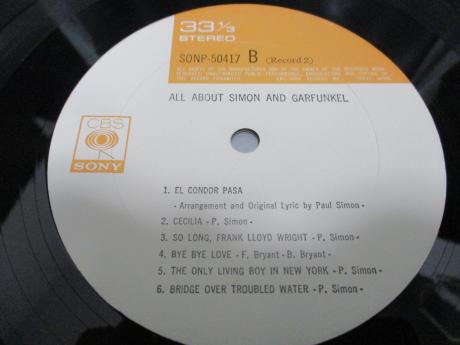 Simon & Garfunkel All About Japan ONLY 2LP CAP OBI SHRINK