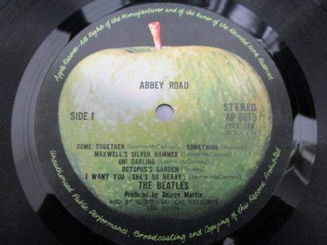 Beatles Abbey Road Japan Forever ED LP GREEN OBI