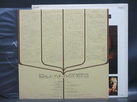 Velvet Underground & Nico Same Title Japan Orig. LP BANANA SITCKER