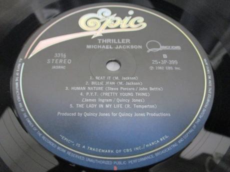 Michael Jackson Thriller Japan Orig. LP OBI RARE BOOKLET