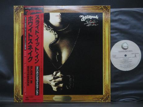 Whitesnake Slide It In Japan American Remix Version LP RED OBI