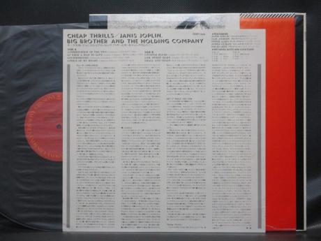 Janis Joplin Big Brothers and Holding Company Cheap Thrills Japan Rare LP RED OBI