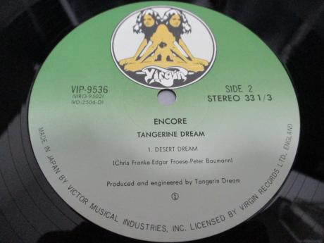 Tangerine Dream Encore Japan Orig. 2LP OBI INSERT