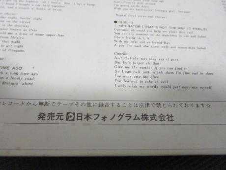 Jim Croce You Don’t Mess Around With Jim Japan Orig. LP OBI VERTIGO