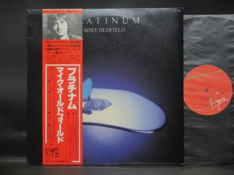 Mike Oldfield Platinum Japan Orig. LP OBI INSERT