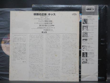 Kiss Unmasked Japan Early Press LP OBI INSERT