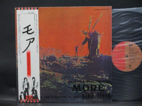 Pink Floyd OST MORE Japan EMI ED LP OBI G/F