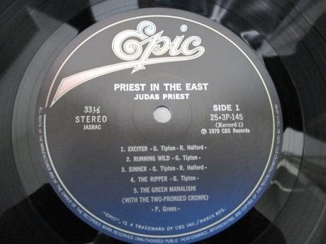 Judas Priest Unleashed In The East Japan Orig. LP + 4 Track EP