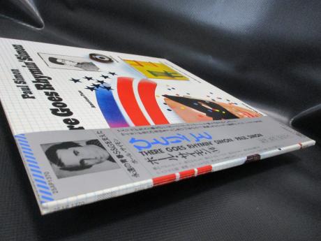 Paul Simon There Goes Rhymin' Simon Japan Rare LP SILVER OBI