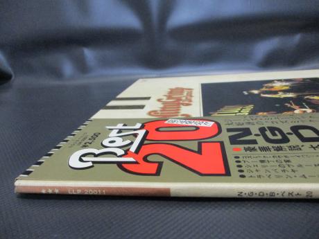 Nitty Gritty Dirt Band Best 20 Japan Only LTD LP OBI BIG POSTER