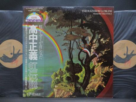 Masayoshi Takanaka The Rainbow Goblins Japan Orig. 2LP OBI