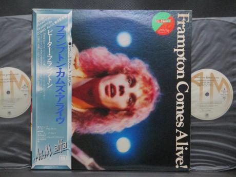 Peter Frampton Comes Alive Japan Tour ED 2LP OBI RARE POSTER