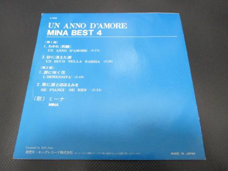 MINA BEST 4 Un Anno D’amore Japan ONLY 4 Track EP ENVELOPE PS