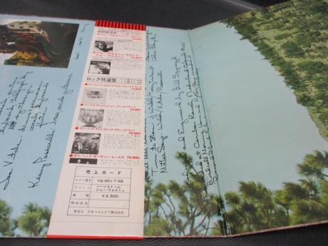 James Gang Joe Walsh Barnstorm Japan Rare LP ORANGE OBI G/F