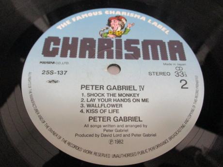 Genesis Peter Gabriel IV Japan Orig. LP OBI INSERT