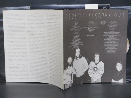 Genesis Seconds Out Japan Rare 2LP PURPLE OBI