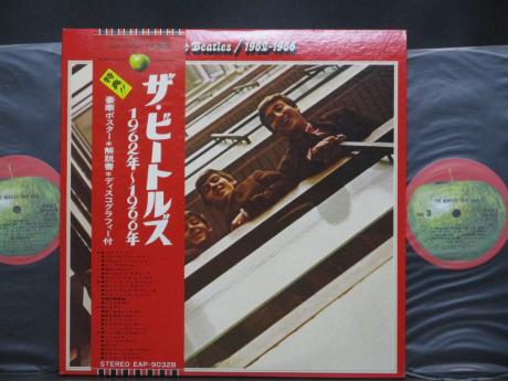 Beatles 1962 - 1966 Japan Early Press 2LP OBI RARE BIG POSTER