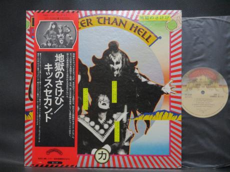 Kiss Hotter Than Hell Japan Rare LP OBI INSERT