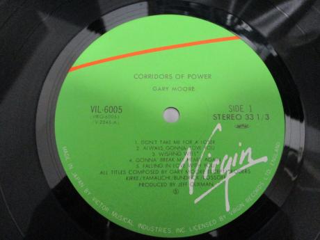 Gary Moore Corridors of Power Japan Orig. LP OBI