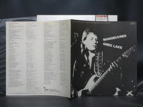 ELP Greg Lake Manoeuvres Japan Orig. LP OBI INSERT