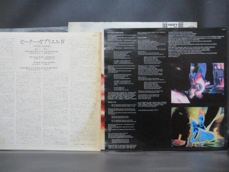 Genesis Peter Gabriel IV Japan Orig. LP OBI INSERT