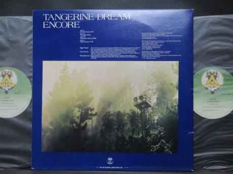 Tangerine Dream Encore Japan Orig. 2LP OBI INSERT