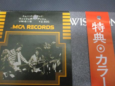 Wishbone Ash New England Japan Orig. LP 2OBI RARE POSTER