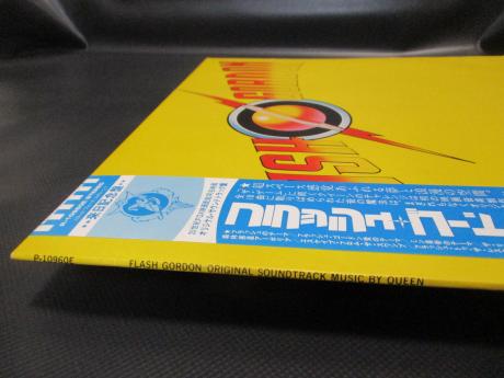 Queen Flash Gordon OST Japan Orig. LP OBI