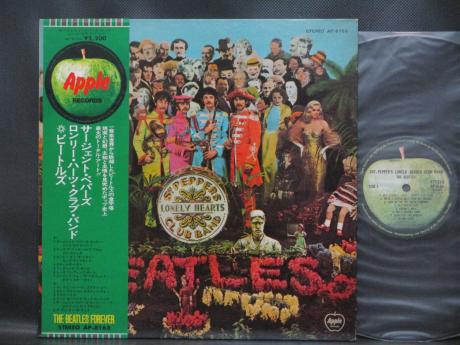 Beatles Sgt. Pepper’s Lonely Hearts Club Band Japan Forever LP GREEN OBI