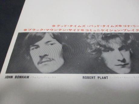 Led Zeppelin 1st Album Japan Early Press LP G/F MEMBER COVER