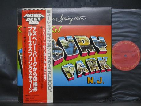 Bruce Springsteen Greetings From Asbury Park Japan LP RED OBI GIMMICK COVER