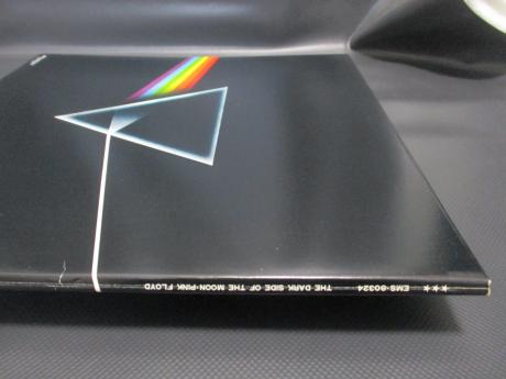 Pink Floyd Dark Side of the Moon Japan EMI LP OBI BOOKLET