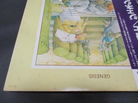 Genesis Selling England by the Pound Japan Rare LP PURLE OBI