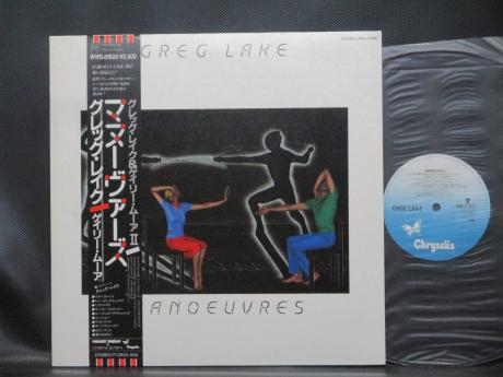 ELP Greg Lake Manoeuvres Japan Orig. LP OBI INSERT