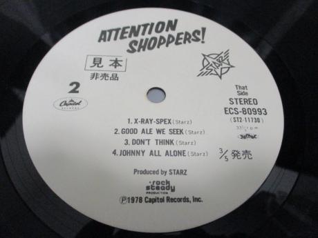 Starz Attention Shoppers ! Japan Orig. PROMO LP OBI WHITE LABEL