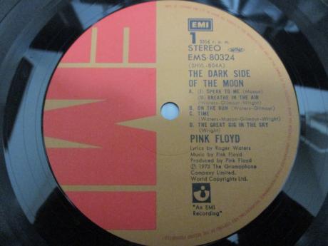 Pink Floyd Dark Side of the Moon Japan EMI LP OBI BOOKLET