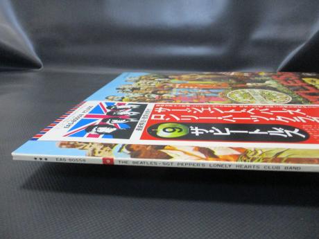 Beatles / Sgt Pepper’s Lonely Hearts Club Band Japan FLAG OBI ED LP INSERT