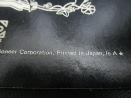 Queen II 2nd Black & White Japan Rare LP OBI