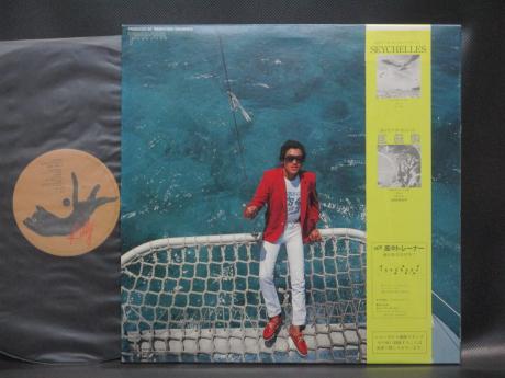 Masayoshi Takanaka Alone Japan Early Press LP OBI