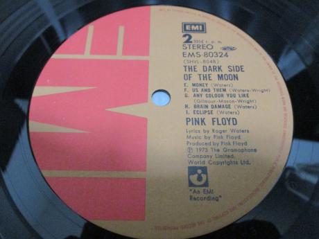 Pink Floyd Dark Side of the Moon Japan EMI LP OBI BOOKLET