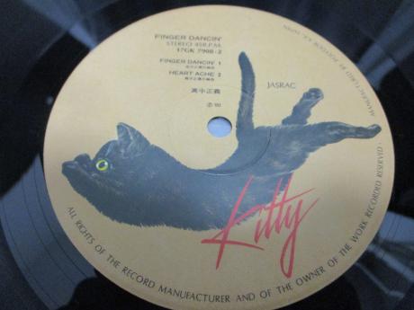 Masayoshi Takanaka Finger Dancin' Japan ONLY 4 Track 12” OBI