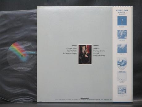 Steely Dan Gaucho Japan Orig. LP OBI INSERT