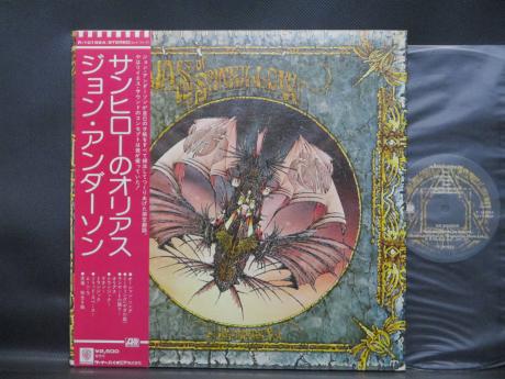 YES Jon Anderson Olias Of Sunhillow Japan Orig. LP OBI